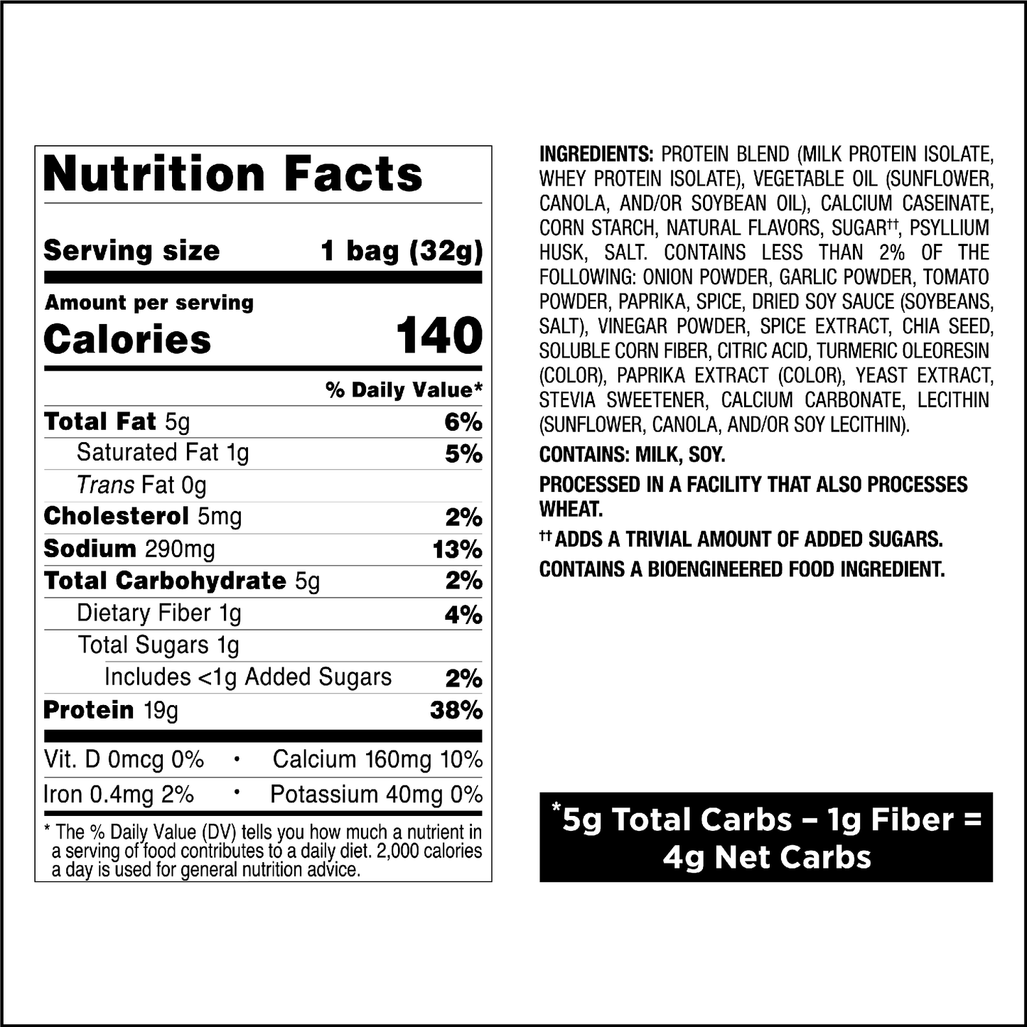 spicy-sweet-chili-tortilla-style-protein-chips-e9 qst-011070_spicy-sweet-chili-tortilla-style-protein-chips_8.png