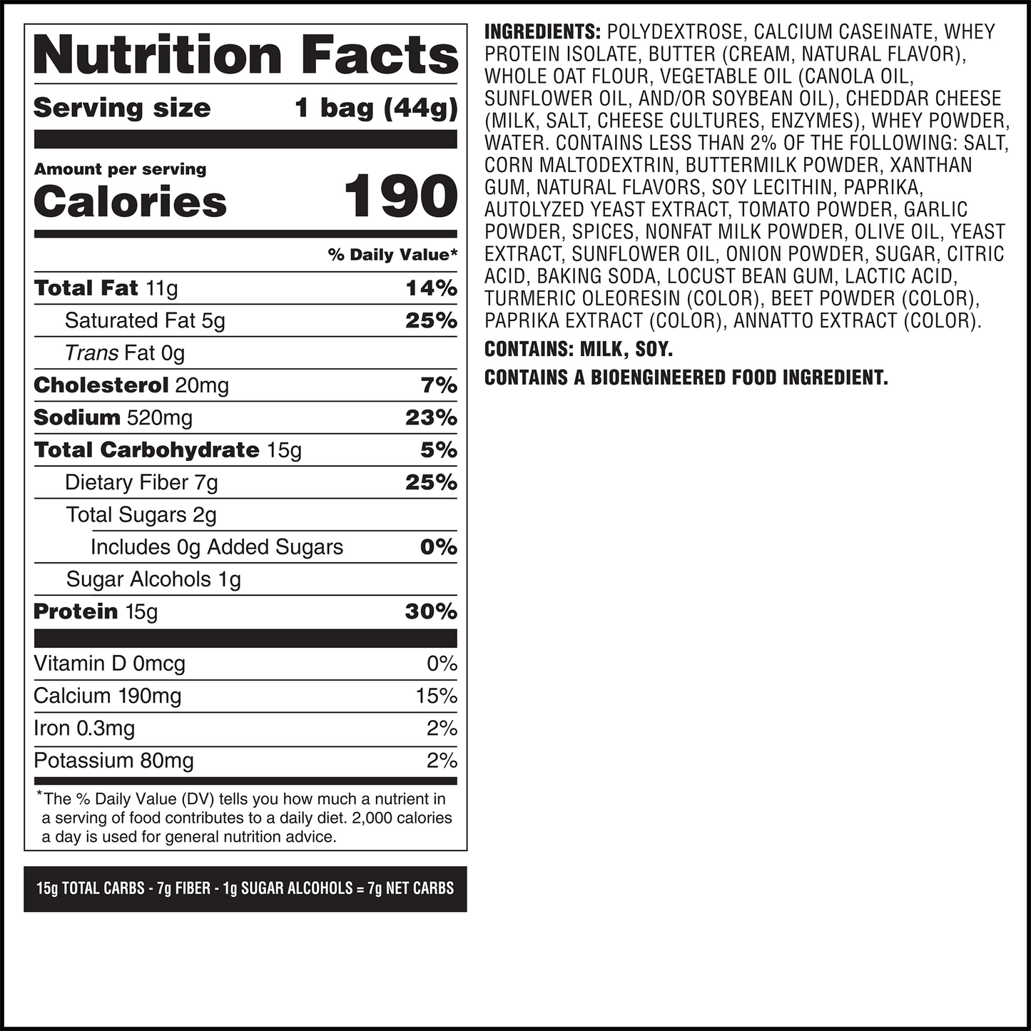 spicy-cheddar-cheese-crackers-i2 qst-014002-spicy-cheddar-cheese-crackers_7.png
