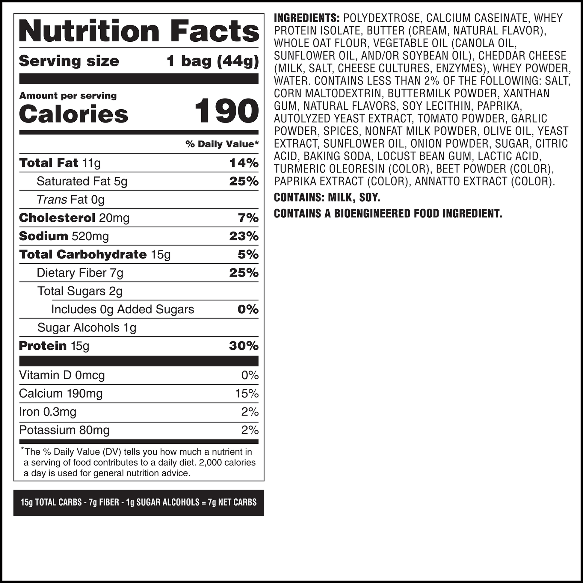 spicy-cheddar-cheese-crackers-i2 qst-014002-spicy-cheddar-cheese-crackers_7.png