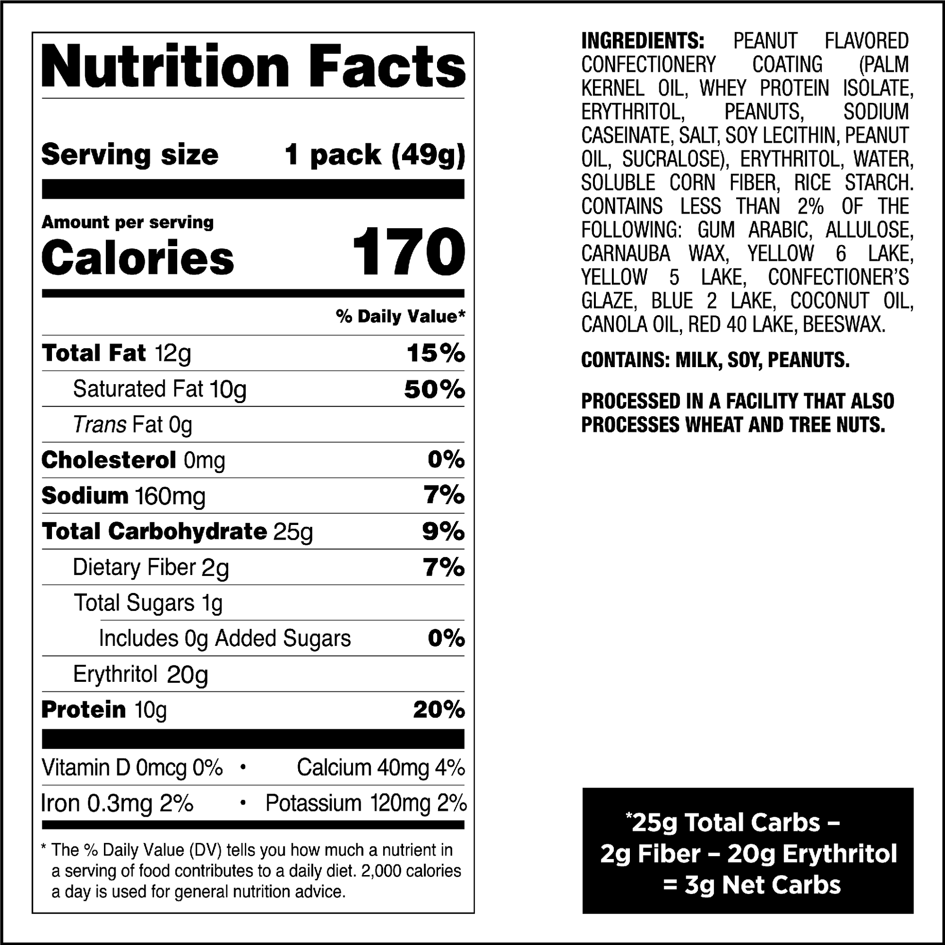 peanut-butter-coated-candies-s1 qst-015276-peanut-butter-coated-candies_4.png