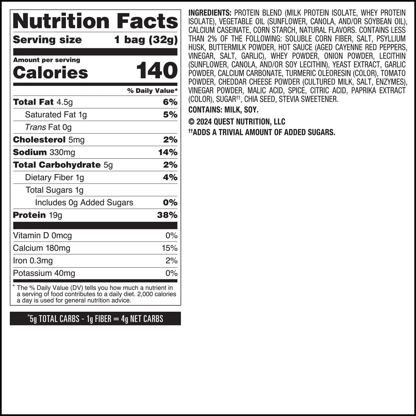 buffalo-ranch-protein-chips-t5 qst-016174-buffalo-ranch-protein-chips_6.jpg