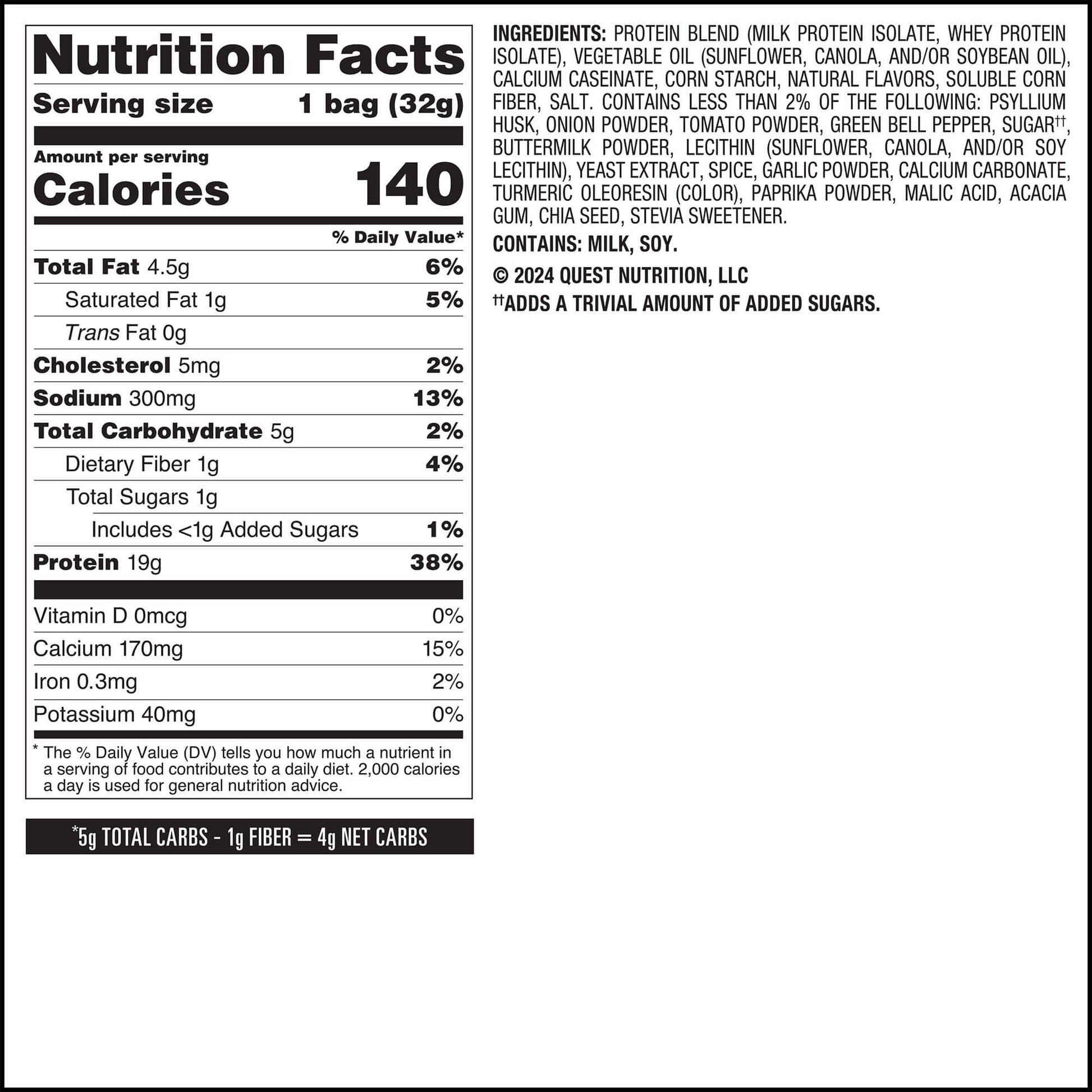 salsa-verde-tortilla-style-protein-chips-y8 qst-016419-salsa-verde-tortilla-style-protein-chips_7.jpg